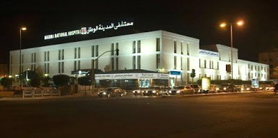 Medina Hospital , Medina , Saudi arabia