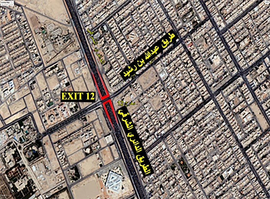 EXIT 12 IN EASTERN RING ROAD RIYADH/ KSA